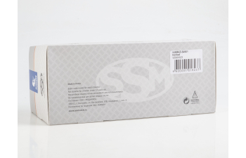 Камский грузовик 54901 седельный тягач, серый