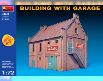 Сборная модель Наборы для диорам BUILDING WITH GARAGE