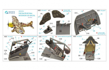 Декаль интерьера кабины Fiat CR.42 (ICM)