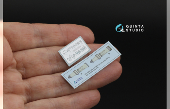 3D Декаль Комплект ремней для истребителя США, до/начало ВМВ (с металлическими пряжками) (для всех моделей)