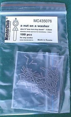 Гайка на шайбе (ключ 1,0 мм; установочное отверстие 1,0 мм)