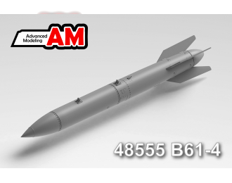 Ядерная авиабомба В61-4