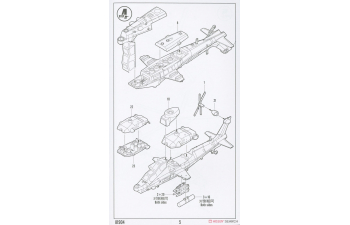 Сборная модель Вертолет WZ-10 Thunderbolt