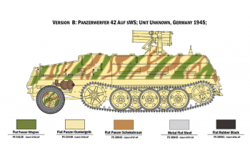 Сборная модель Бронеавтомобиль 15 cm. Panzerwerfer 42 auf sWS