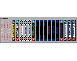 Декаль Брызговик для гузовиков и прицепов вариант 45