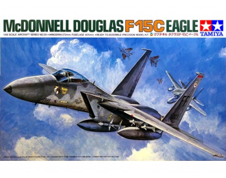 Сборная модель McDonnell Douglas F-15C Eagle