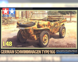 Сборная модель Schwimmwagen Type 166