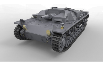 Сборная модель STUG. III 0-SERIES