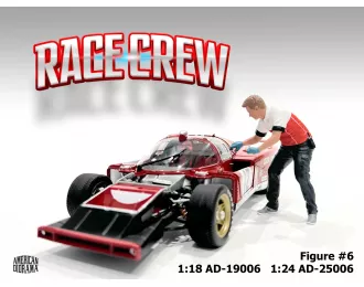 Фигурка техника команды №6