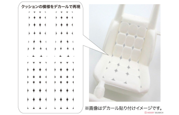 Сборная модель TOYOTA Cresta GX71 (High Socar)