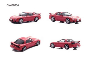 MAZDA RX-7 Type RS (FD3S) (2000), vintage red