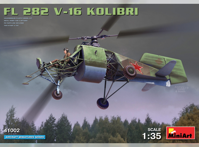 Сборная модель Вертолет Fl 282 V-16 KOLIBRI