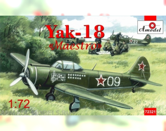 Сборная модель Советский легкомоторный самолет Як-18 "Маэстро"