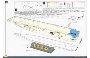 Сборная модель PLAN Amphibious Assault Ship Anhui Deluxe Edition