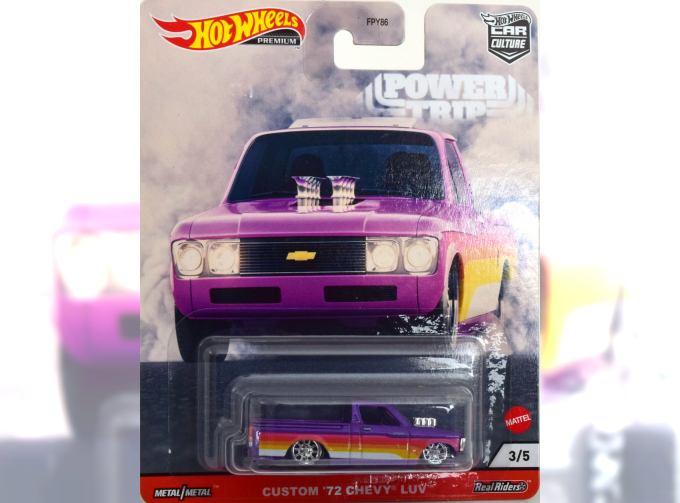 CHEVROLET Luv Custom Pick Up (1972), purple yellow