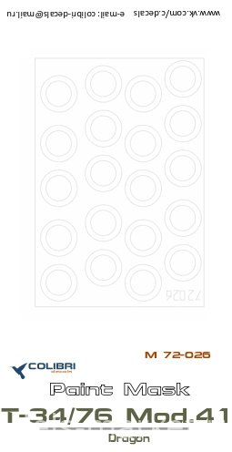 Маска для T-34/76 Mod.41 (Dragon)