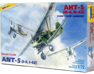 Сборная модель Истребитель АНТ-5 (А.Н.Туполев)