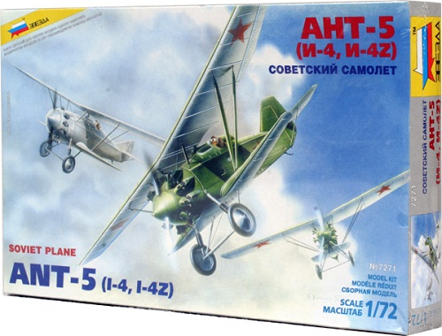 Сборная модель Истребитель АНТ-5 (А.Н.Туполев)