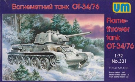 Сборная модель Советский огнеметный танк ОТ-34