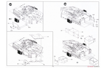 Сборная модель немецкий танк Leopard 2A7V