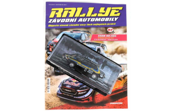 SAAB 99 EMS №4 Winner Rally Sweden S. Blomqvist - H. Sylvarr (1977)