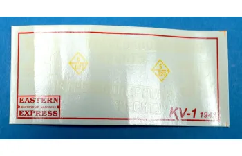 Сборная модель Тяжелый Танк КВ-1 обр. 1942 г. поздняя версия