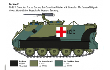 Сборная модель M113a1 Armoured Personnel Carrier Military 1945