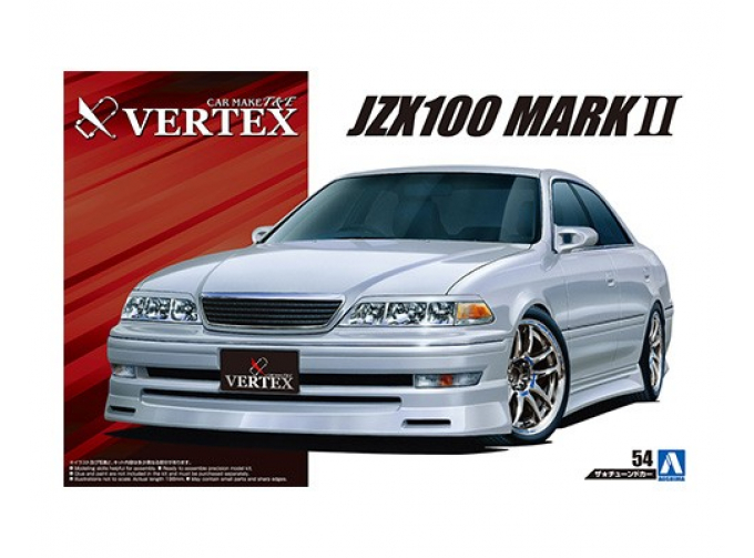 Сборная модель Toyota Mark 2 '98 JZX100 Vertex