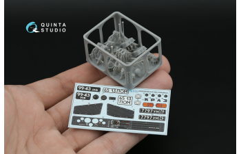 3D Декаль интерьера кабины КрАЗ-260 (HobbyBoss) (с 3D-печатными деталями)