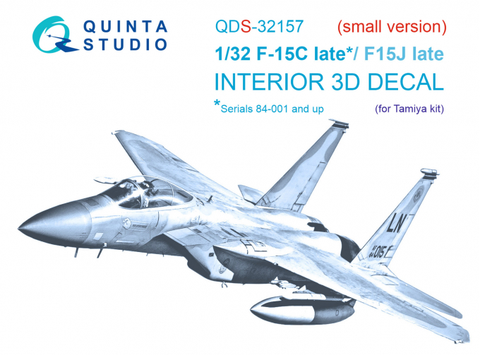 3D Декаль интерьера кабины F-15C Late/F-15J late (Tamiya) (Малая версия)