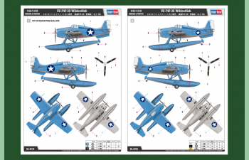 Сборная модель Самолет US F4F-3S Wildcatfish