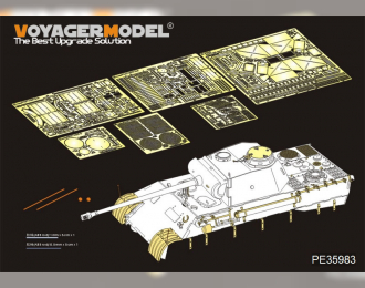 Фототравление Panther D Late version Basic (Takom)