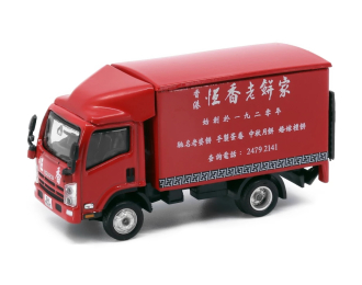 ISUZU N Series Hang Heung Cake Shop Box Lorry, red
