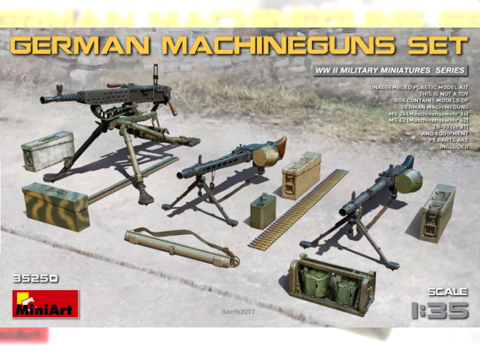 Сборная модель Аксессуары GERMAN MACHINEGUNS SET