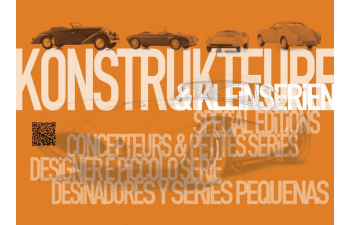 Книга года 2025 на немецком, английском, французском, итальянском и испанском языках, 184 страницы