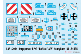 Сборная модель Bergepanzer BPz3 “Buffalo-3” ARV