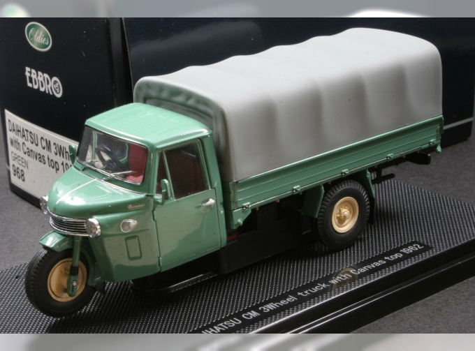 DAIHATSU CM 3Wheel Truck, green