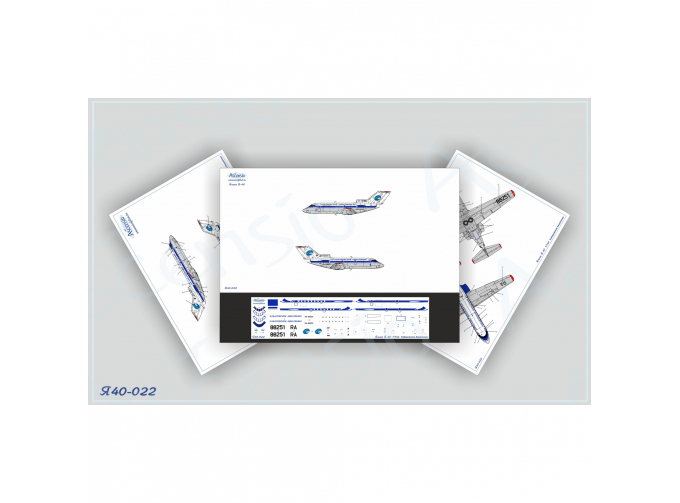 Декаль для Yakovlev-40 Хабаровские Авиалинии