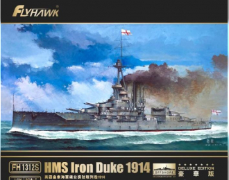 Сборная модель HMS Iron Duke 1914 Deluxe Edition