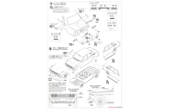 Сборная модель Datsun Bluebird 1600SS w/Spoiler