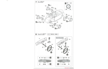Сборная модель Volkswagen Beetle 1966 (Limited Edition)