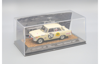 МОСКВИЧ 408 У.Аава - В.Щавелев, Ралли "Эфиопия" (1967)