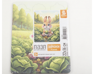 Пазл для самых маленьких "Зайчонок" 22х16