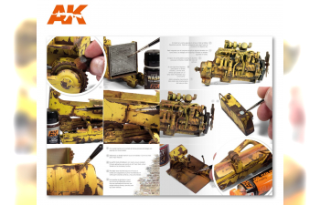 Книга на английском языке "Extreme x2 Weathered Vehicles / Reality"