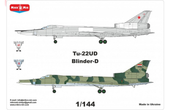 Сборная модель Tu-22 UD Blinder-D