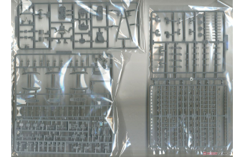 Сборная модель IJN Aircraft Battleship Haruna 1944 Sho Ichigo Operation, plastic modelkit