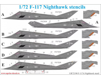 Декаль для F-117A тех. надписи