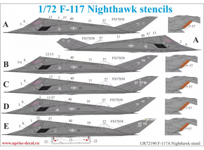 Декаль для F-117A тех. надписи