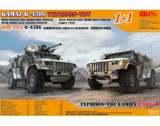 Сборная модель Бронеавтомобиль К-4386 «Тайфун-ВДВ» (две модели в комплекте)