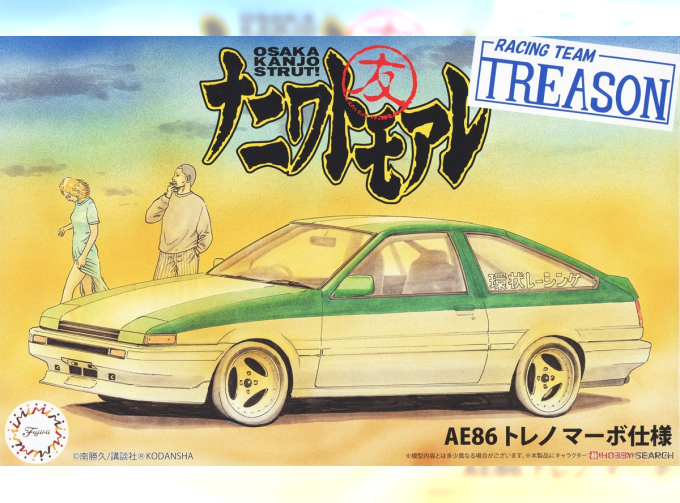 Сборная модель TOYOTA Naniwatomoare AE86 Trueno Mabo Ver. Racing Team Treason
